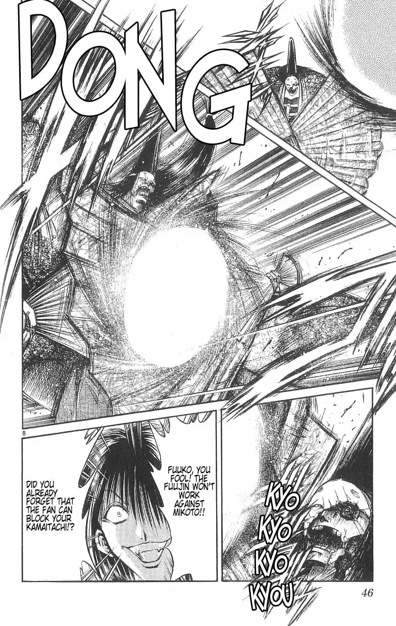 Flame of Recca Chapter 130 8